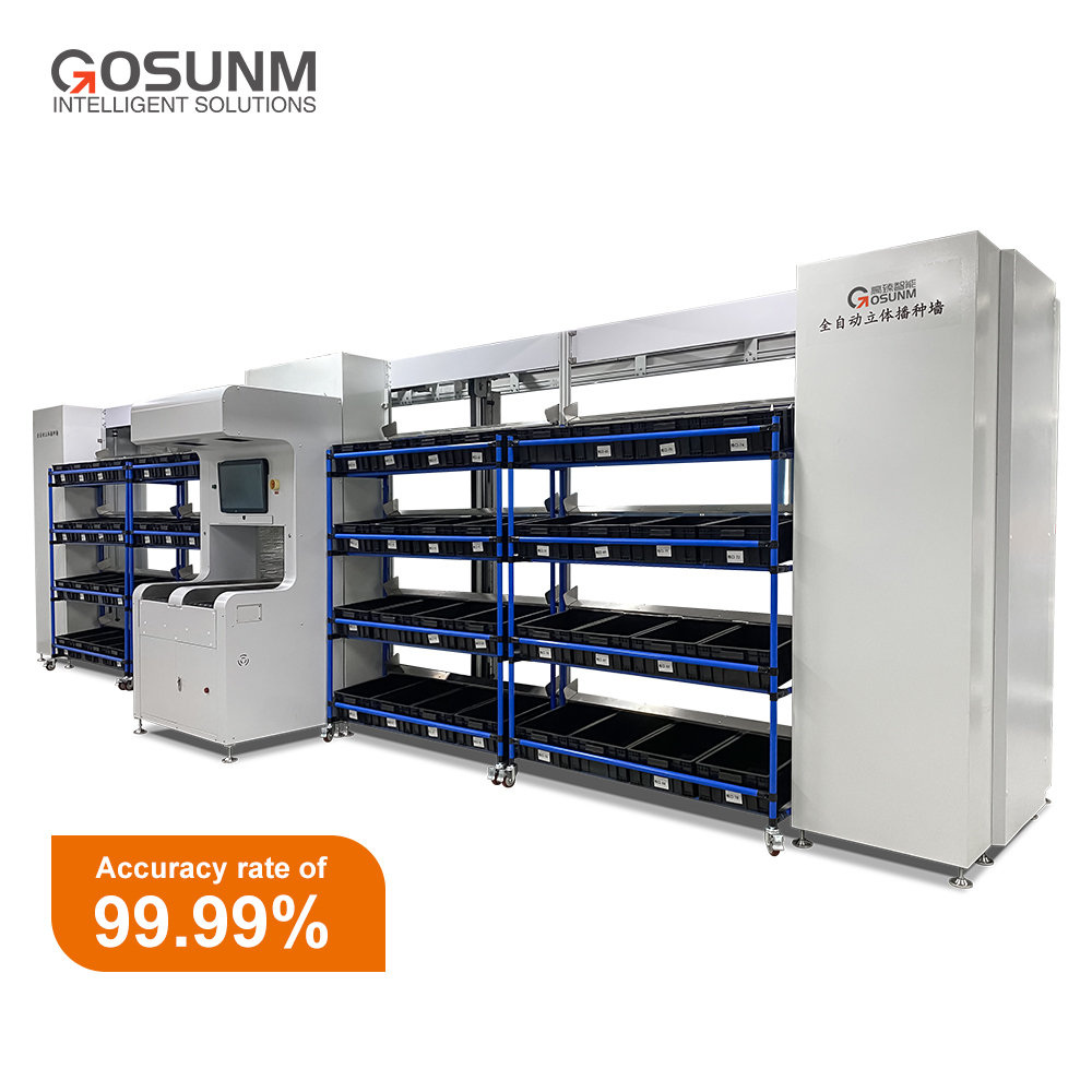 Automatic Small Item E-Commerce Parcel 3D Sorting Machine With Conveyors For Logistic Storage Warehouse Use
