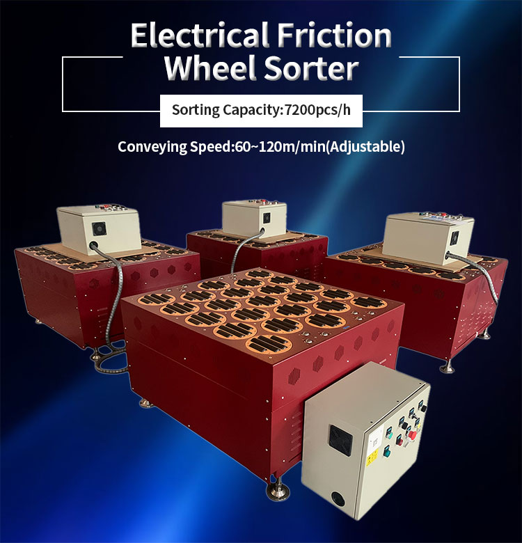 Electrical Friction Wheel Sorter Equipment
