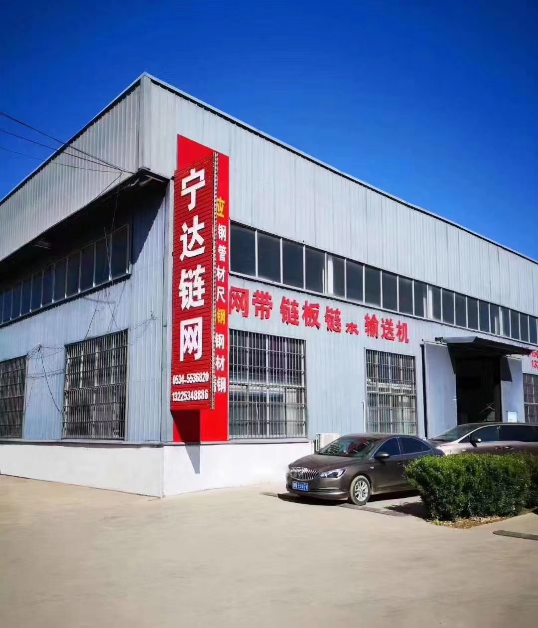 Workshop 1
