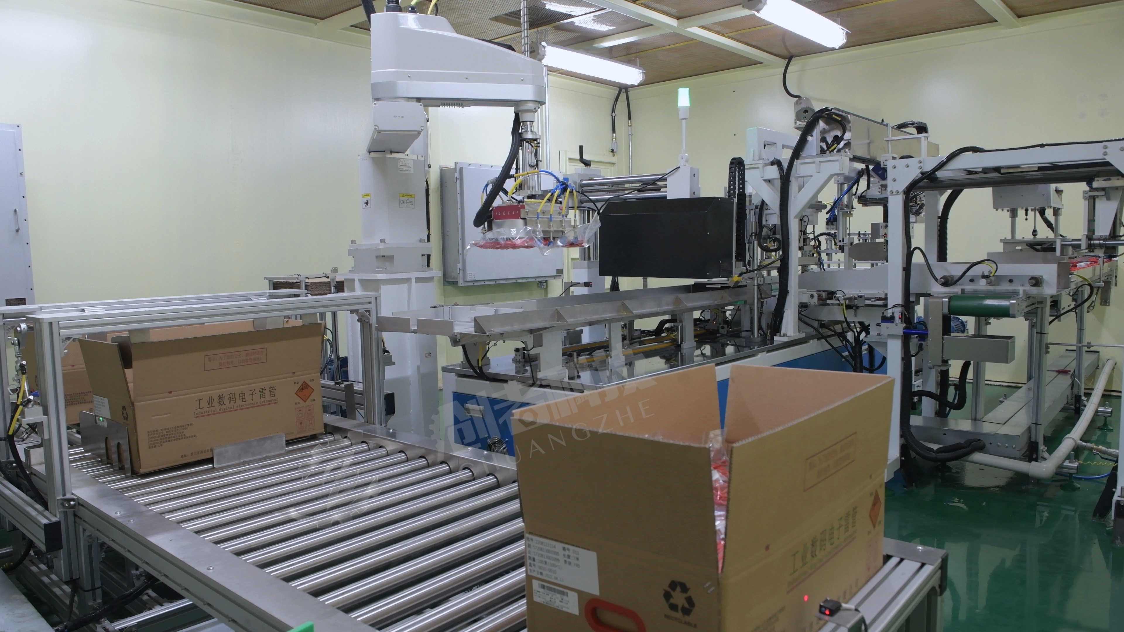 Intelligent Assembly Line Smart Packaging Conveyor for Efficient Production
