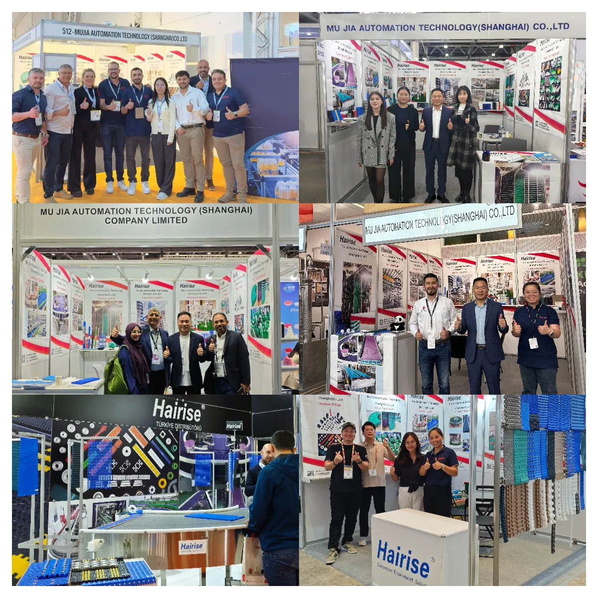 Exhibition Presence