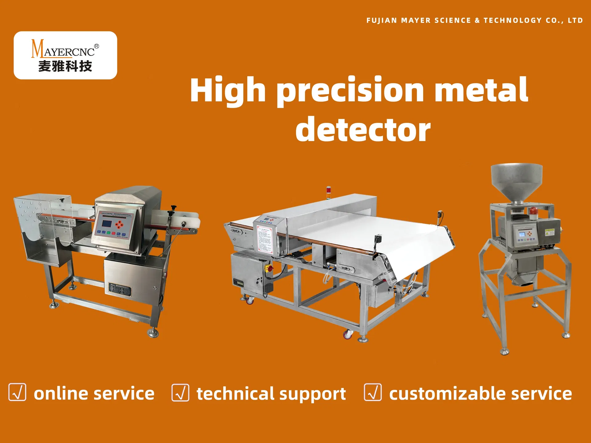 Industrial Metal Detector