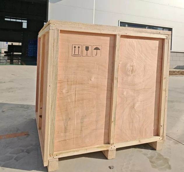 Packaging