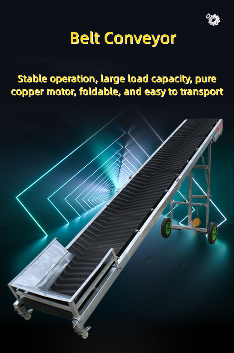 Conveyor Main
