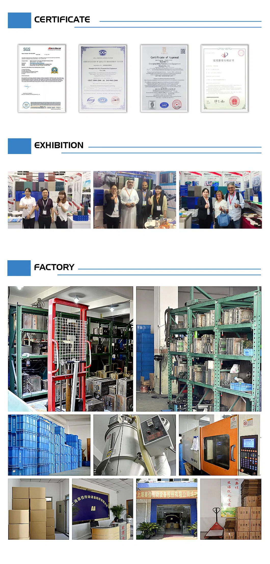 Production Facility
