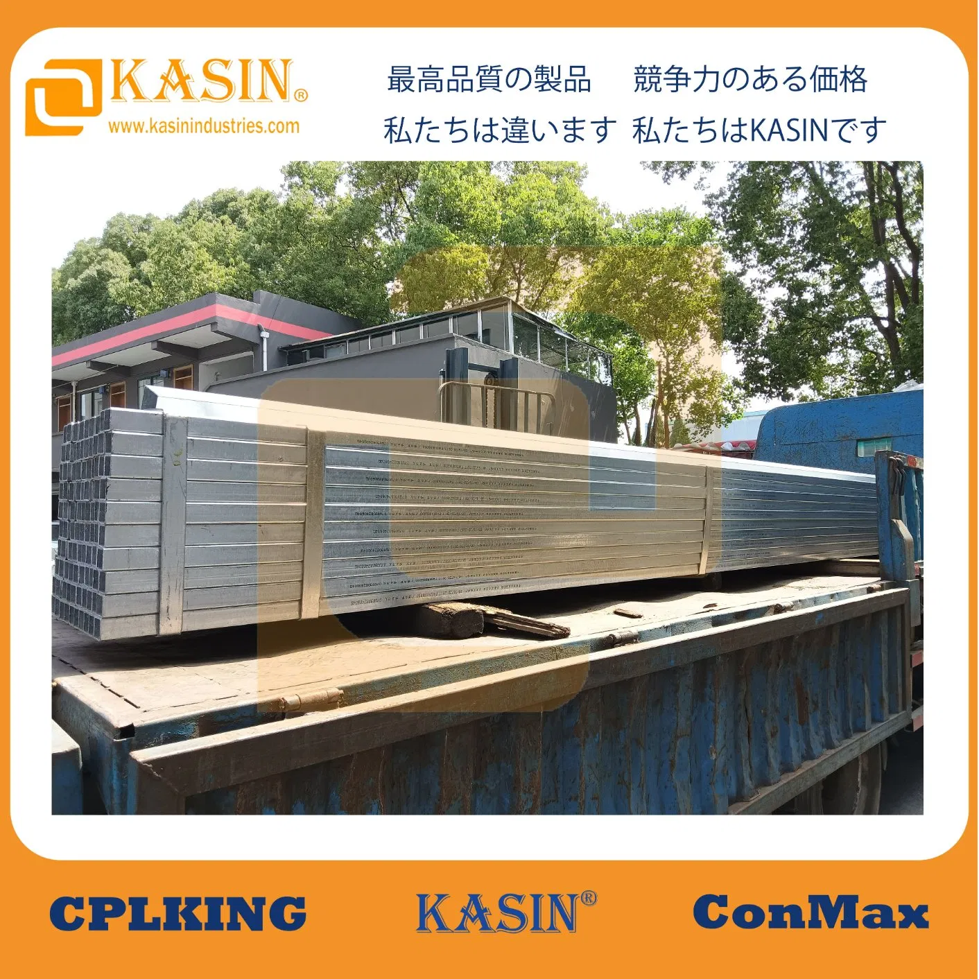 Heavy Duty 5 Ton Chain Conveyor System for Industrial Conveyor Systems