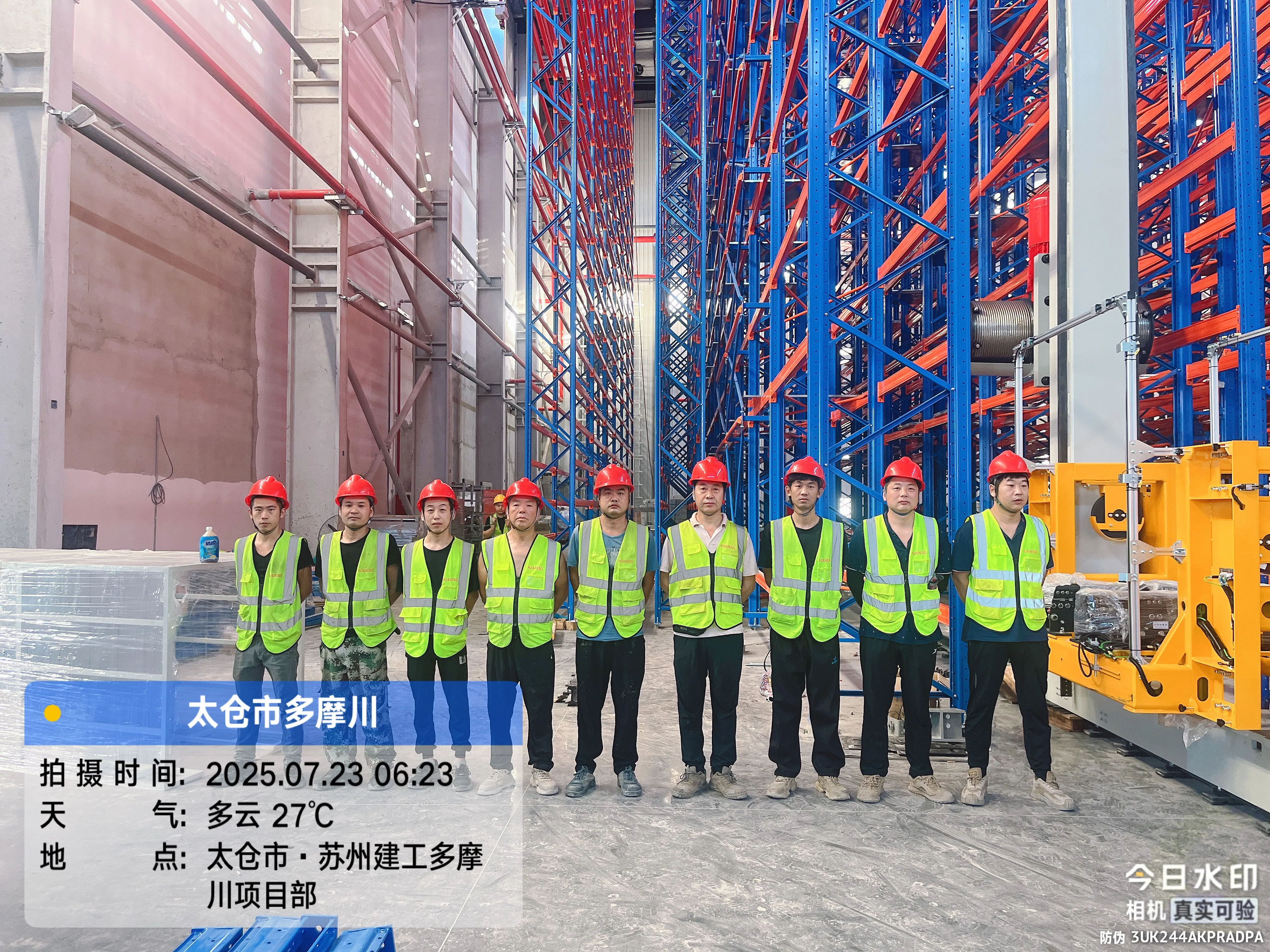 Pallet Racking System with Conveyor Line for Efficient Warehouse Management