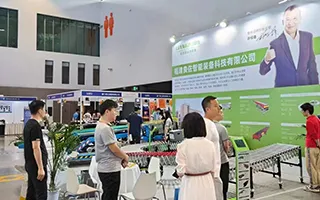 Manufacturing Scene 3