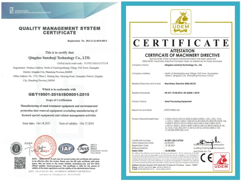 Quality Certificate 1