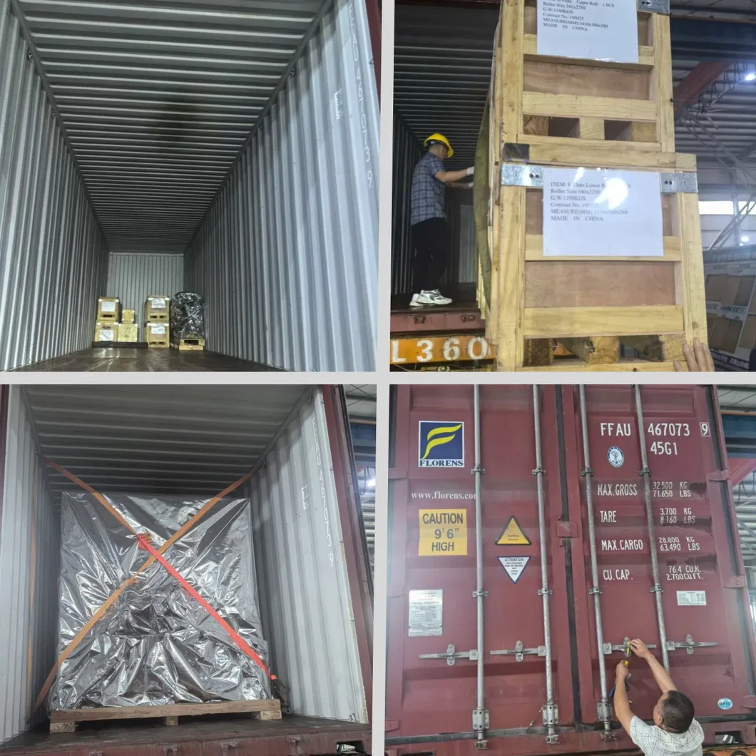 Shipment