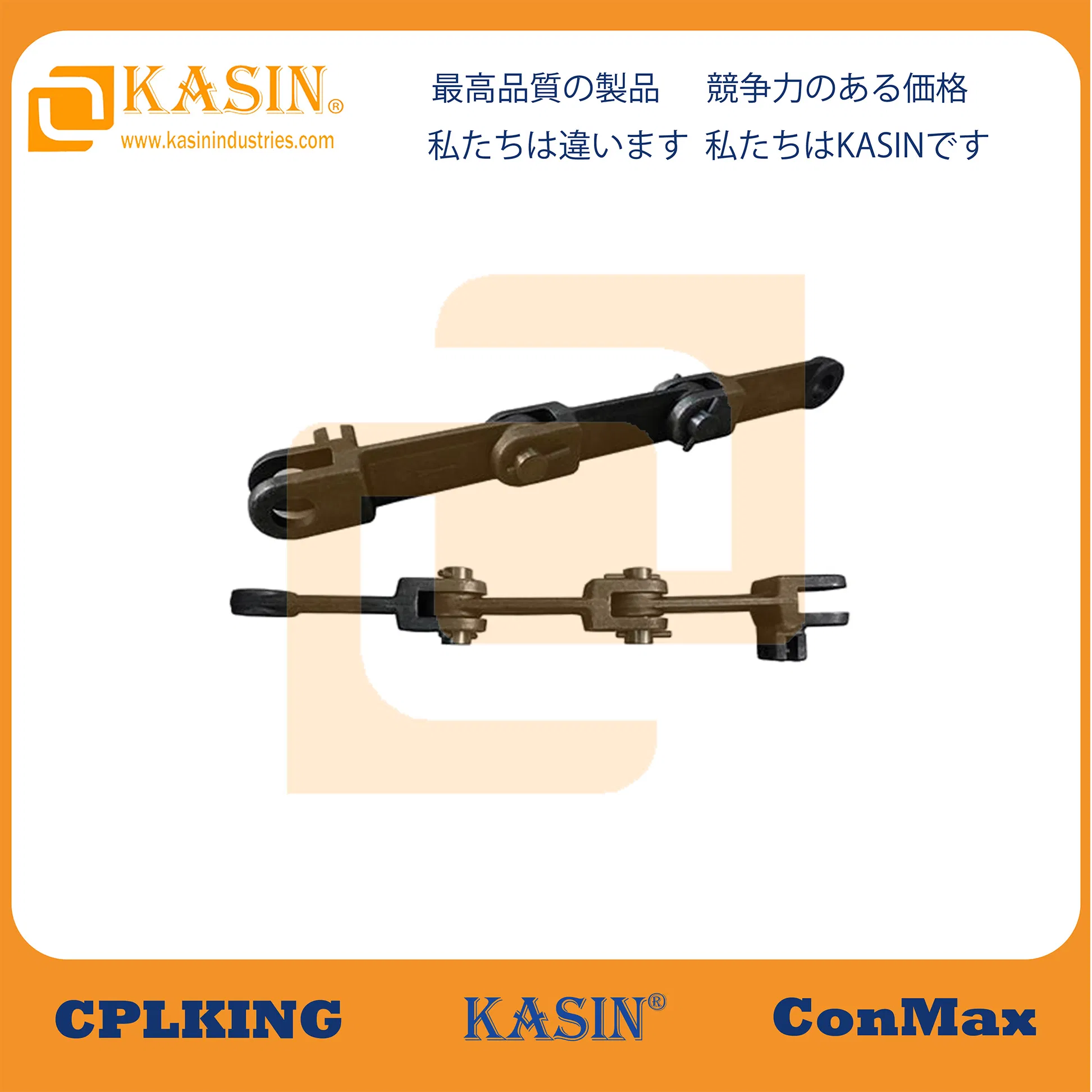 Drop Forged Flight Chain Standard Series 12534 for Different Conveyor Systems