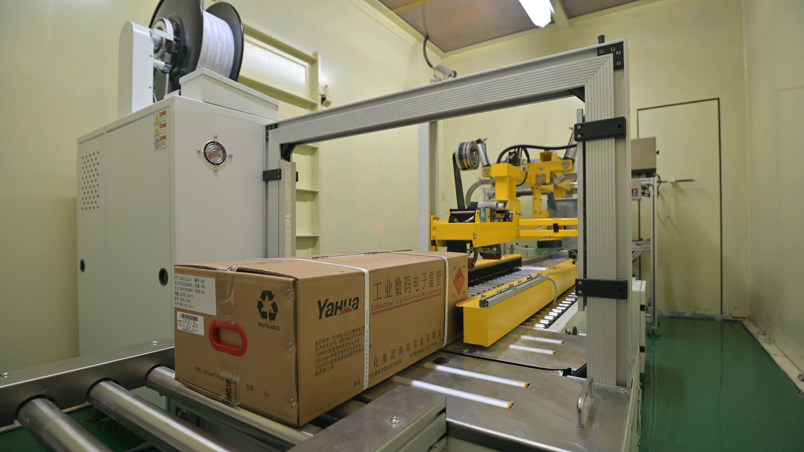 Intelligent Assembly Line Smart Packaging Conveyor for Efficient Production