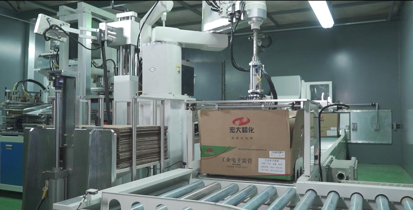 Intelligent Assembly Line Smart Packaging Conveyor for Efficient Production