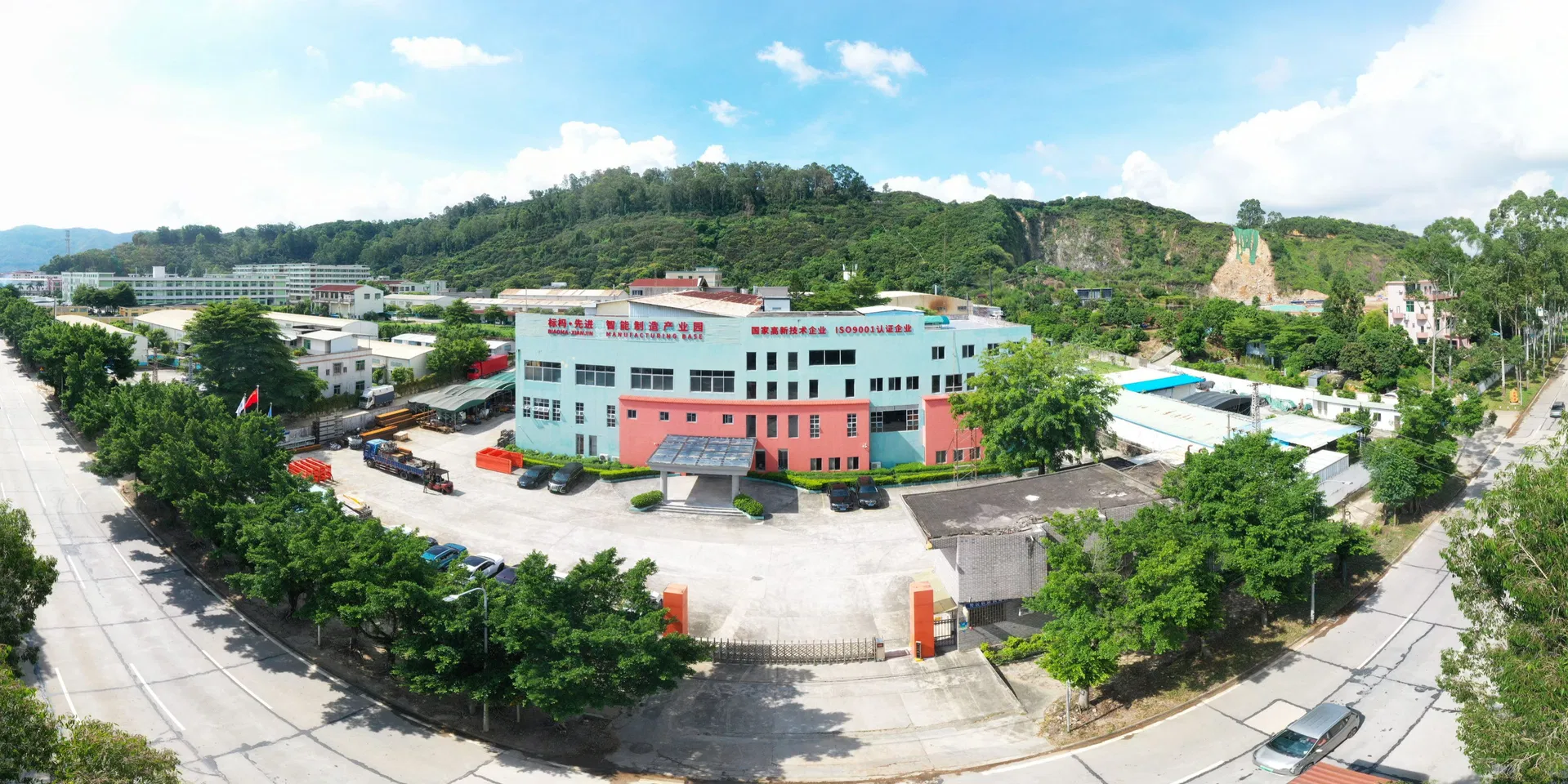 Production Facility