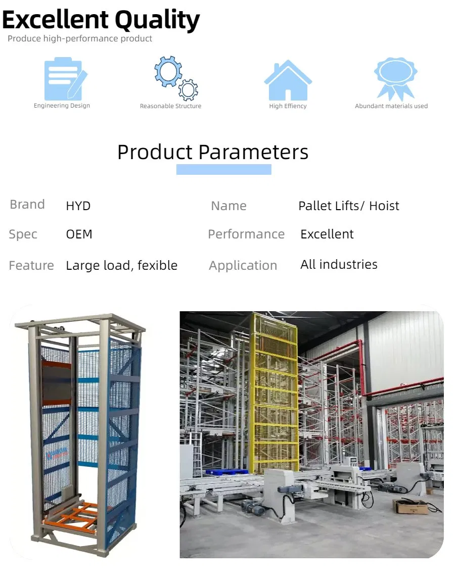 Vertical Lift System 2
