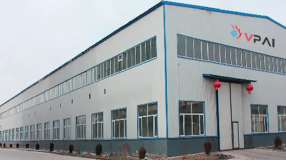 Factory Workshop