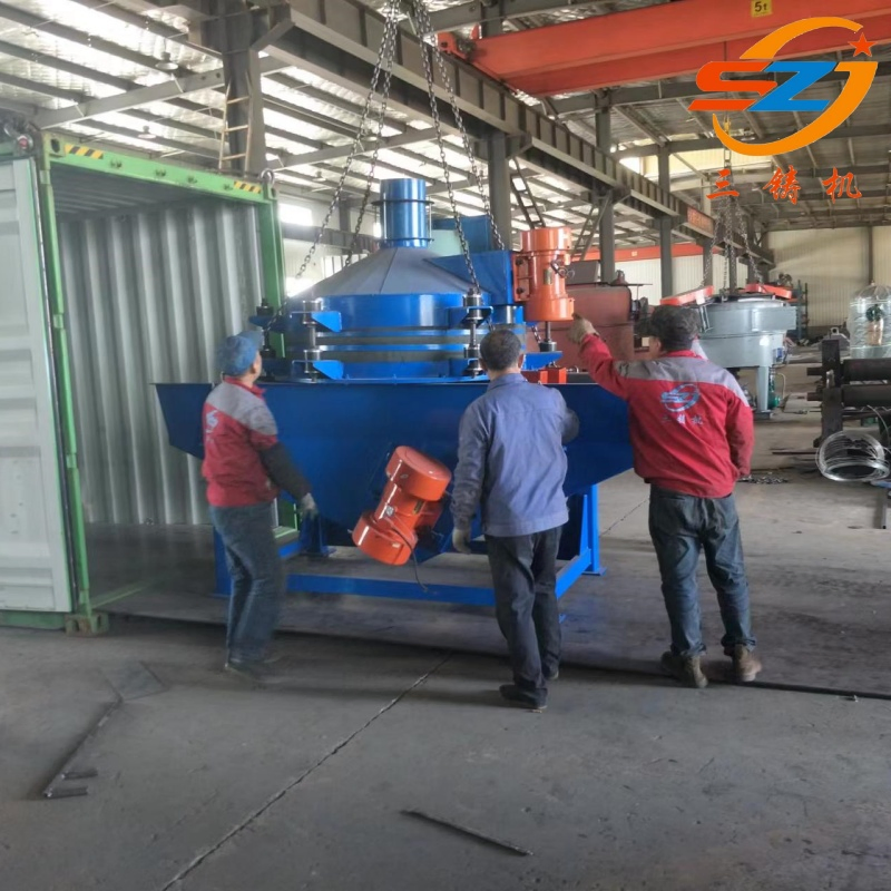 Customizable Vibrating Feeder Conveyor System for Efficient Mould Handling