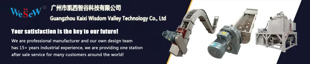 Conveyor System Banner