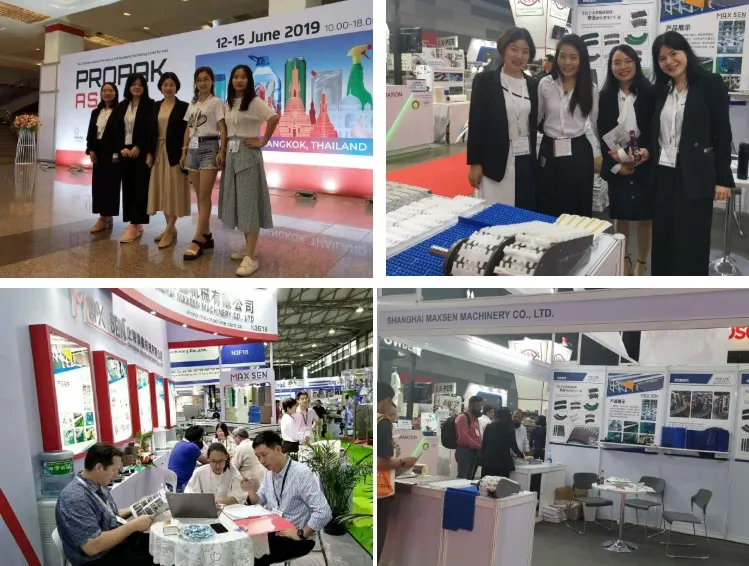 Exhibition