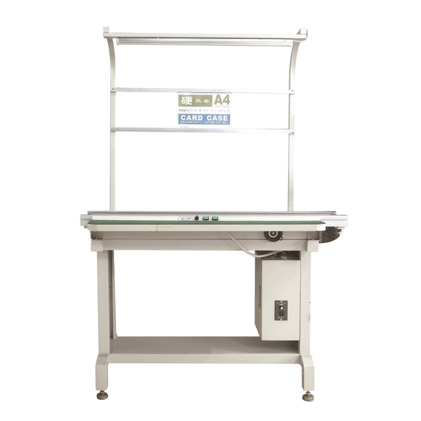 PCB Loading Conveyor