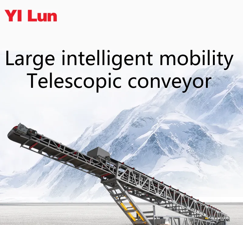 Conveyor System 1