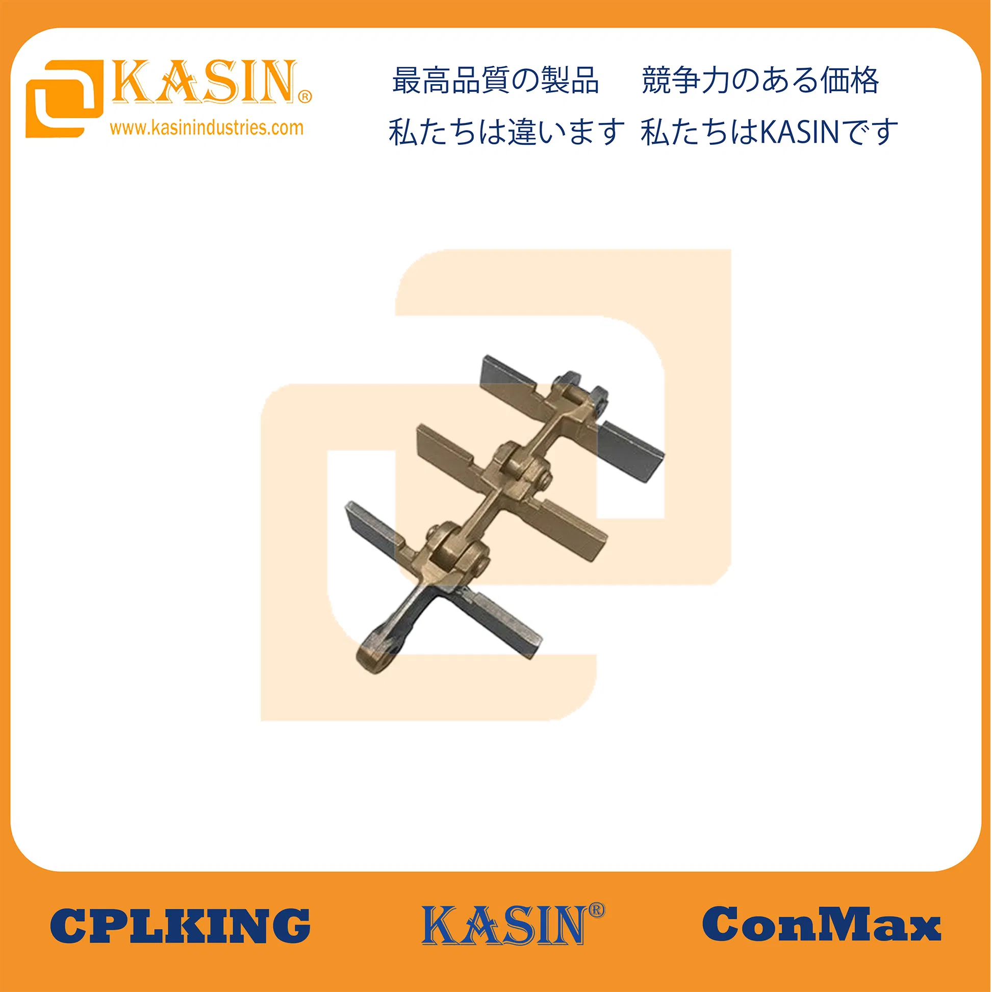 Drop Forged Flight Chain Standard Series 12534 for Different Conveyor Systems