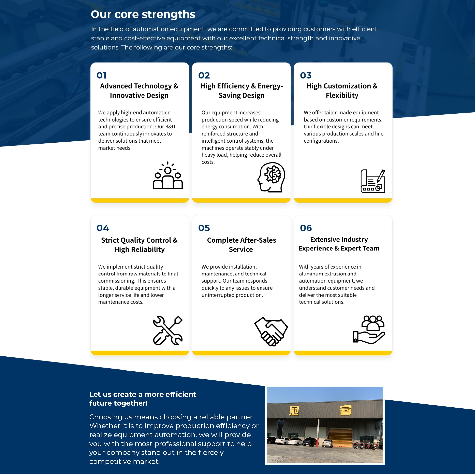 Automation Design