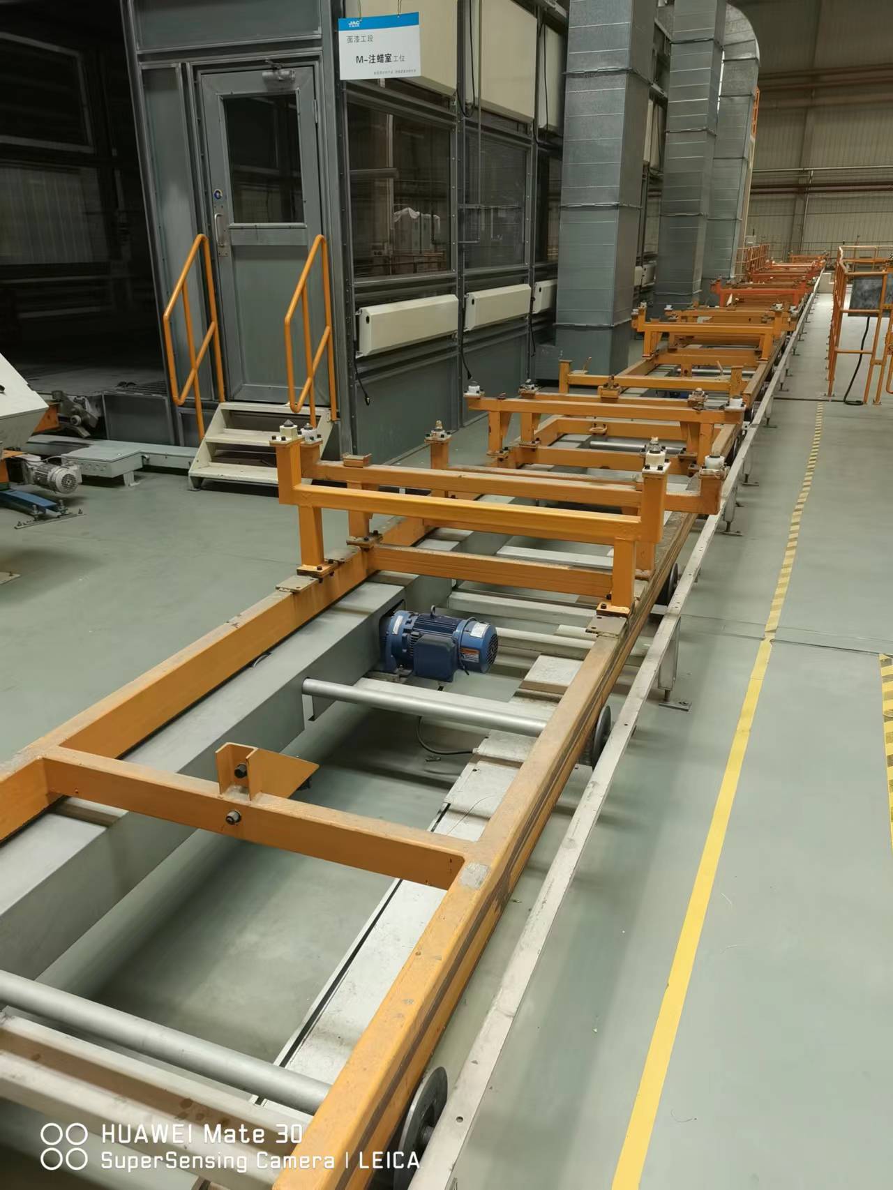 Conveyor Details 5