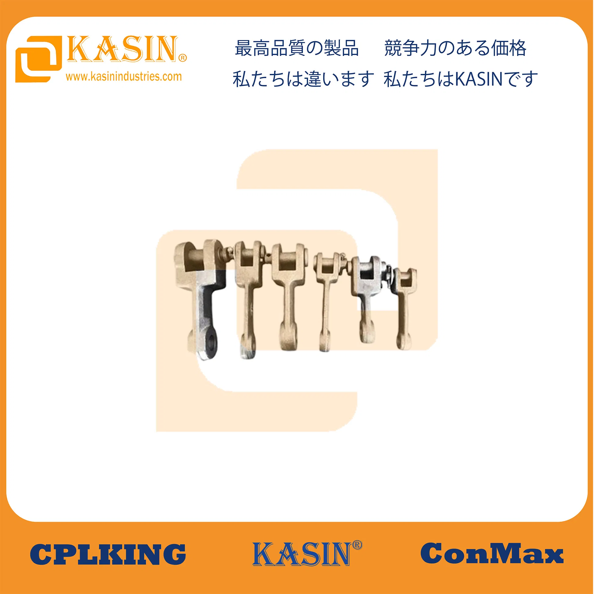Drop Forged Flight Chain Standard Series 12534 for Different Conveyor Systems