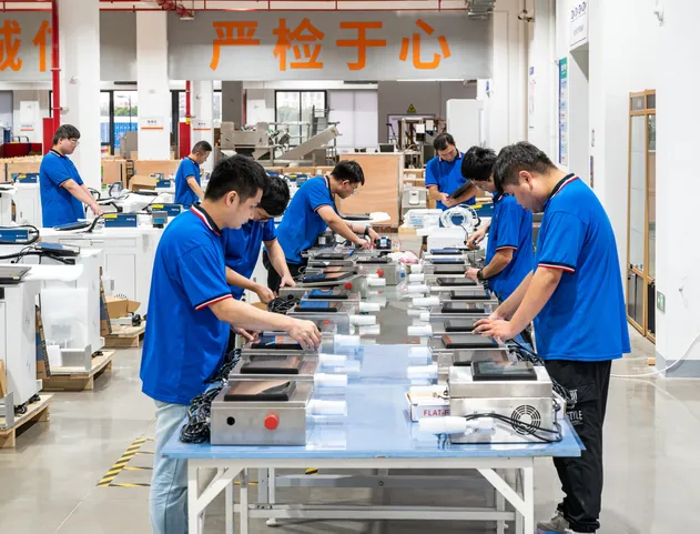 Factory View 3
