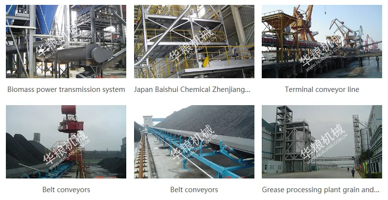 Belt System Assembly