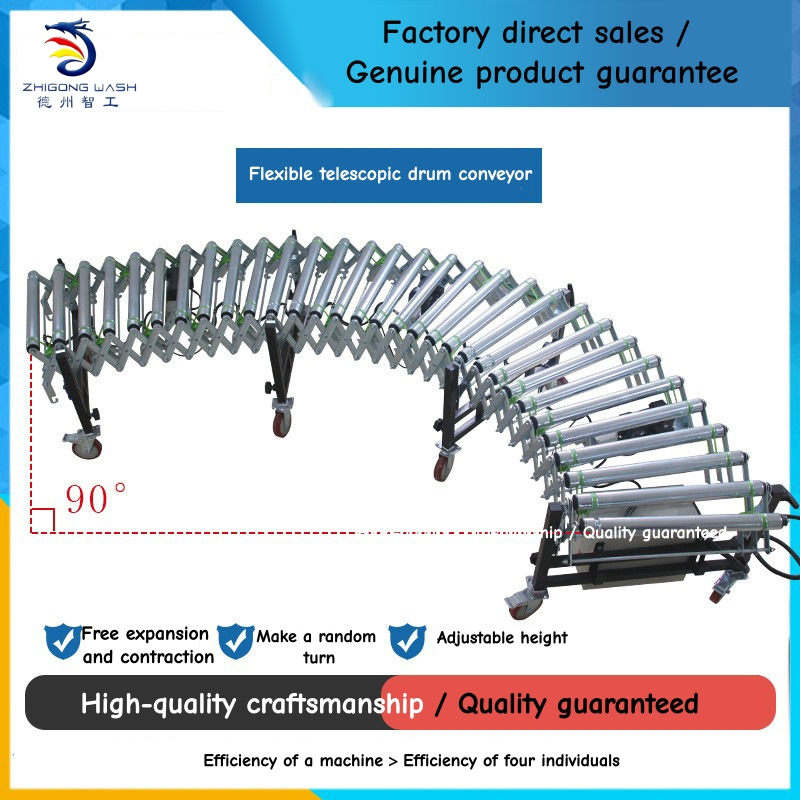 Mobile Flexible Expandable Roller Conveyor Easy to Move and Install