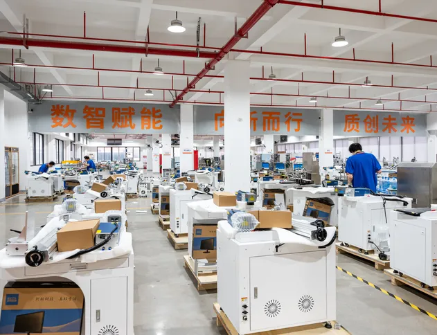 Factory View 2