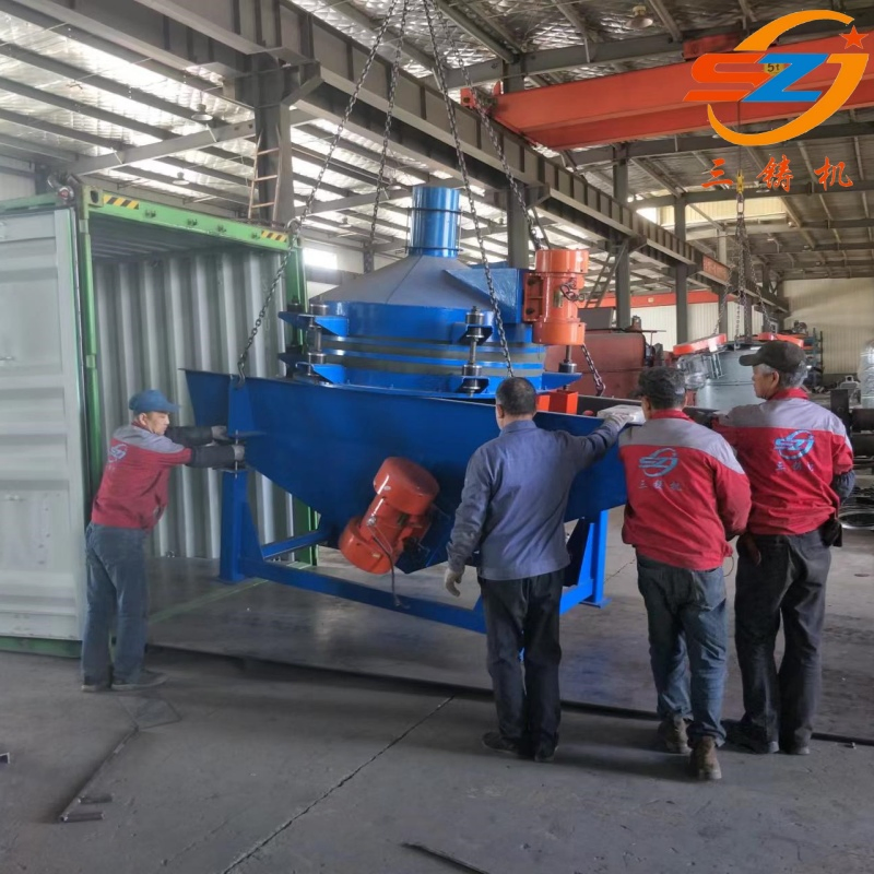 Customizable Vibrating Feeder Conveyor System for Efficient Mould Handling