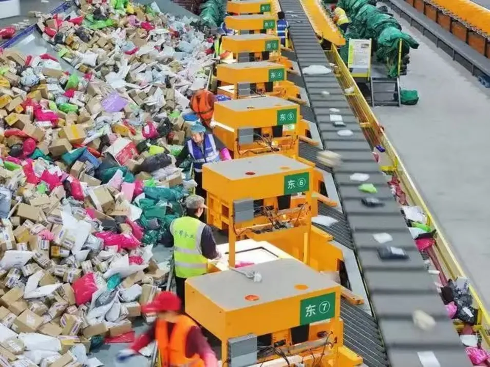 Sorting System Detail 1