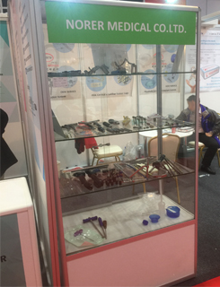 Exhibition Booth