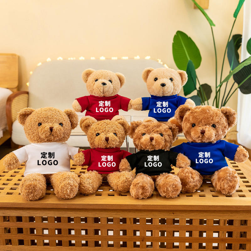 Personalized Stuffed Animals Custom Made Soft Plush Dolls with Outfits for Promotional Gifts