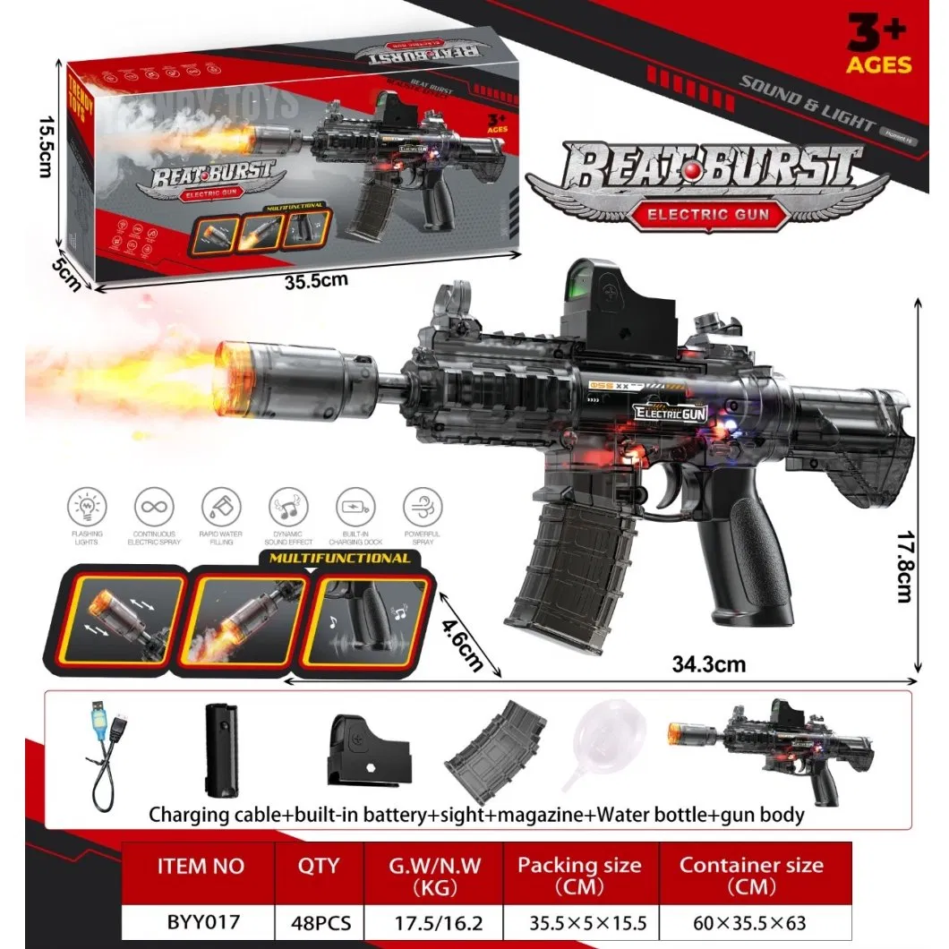 M146 Integrated Spray Version Sound and Light Gun