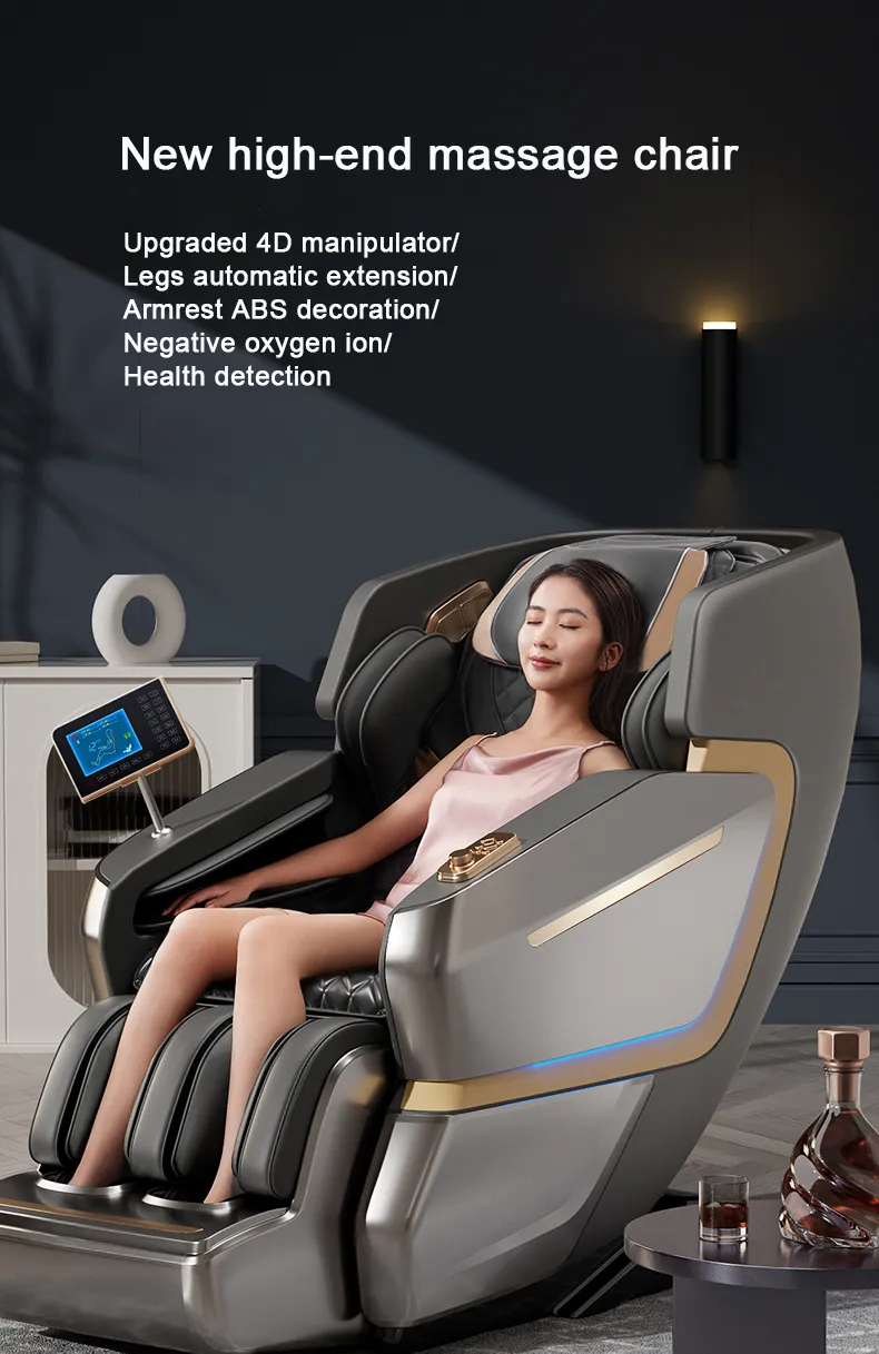 Massage Chair 1