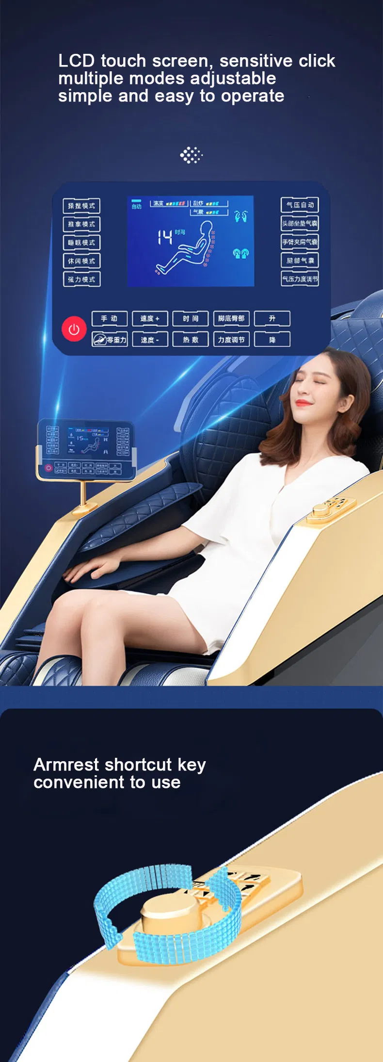 Massage Chair Detail 6