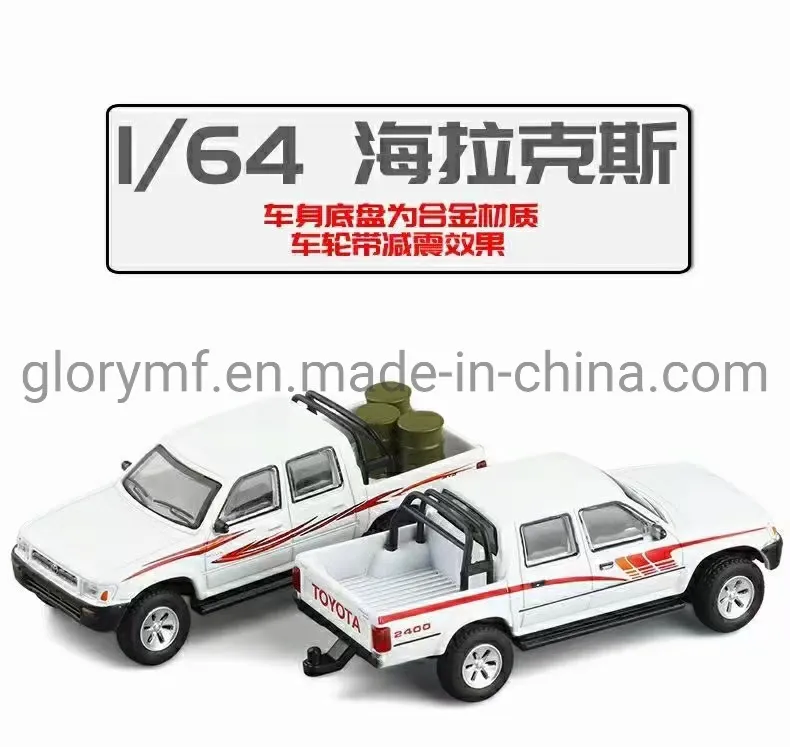 Plastic 1:64 Toy