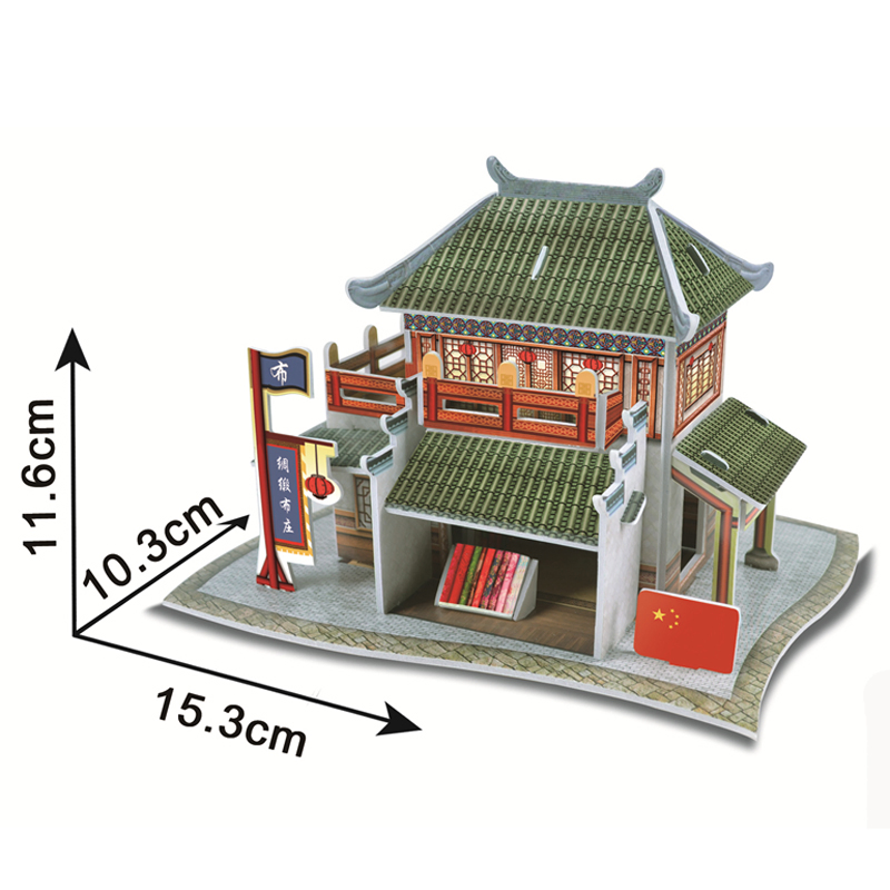 Classical 3D Puzzles Toys Traditional Ancient Architecture Puzzles 3D Model Puzzle Miniature House Toys 3D Miniature for Children Gift