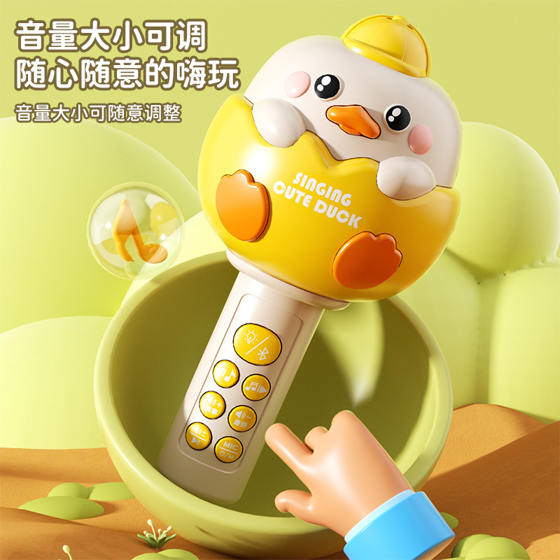 Children's Microphone Early Education Singing Machine Karaoke Wireless Bluetooth Speaker Integrated Microphone Storytelling Machine Toy Gift