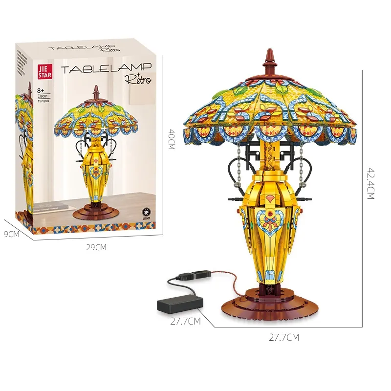 DIY Building Blocks Table Lamp