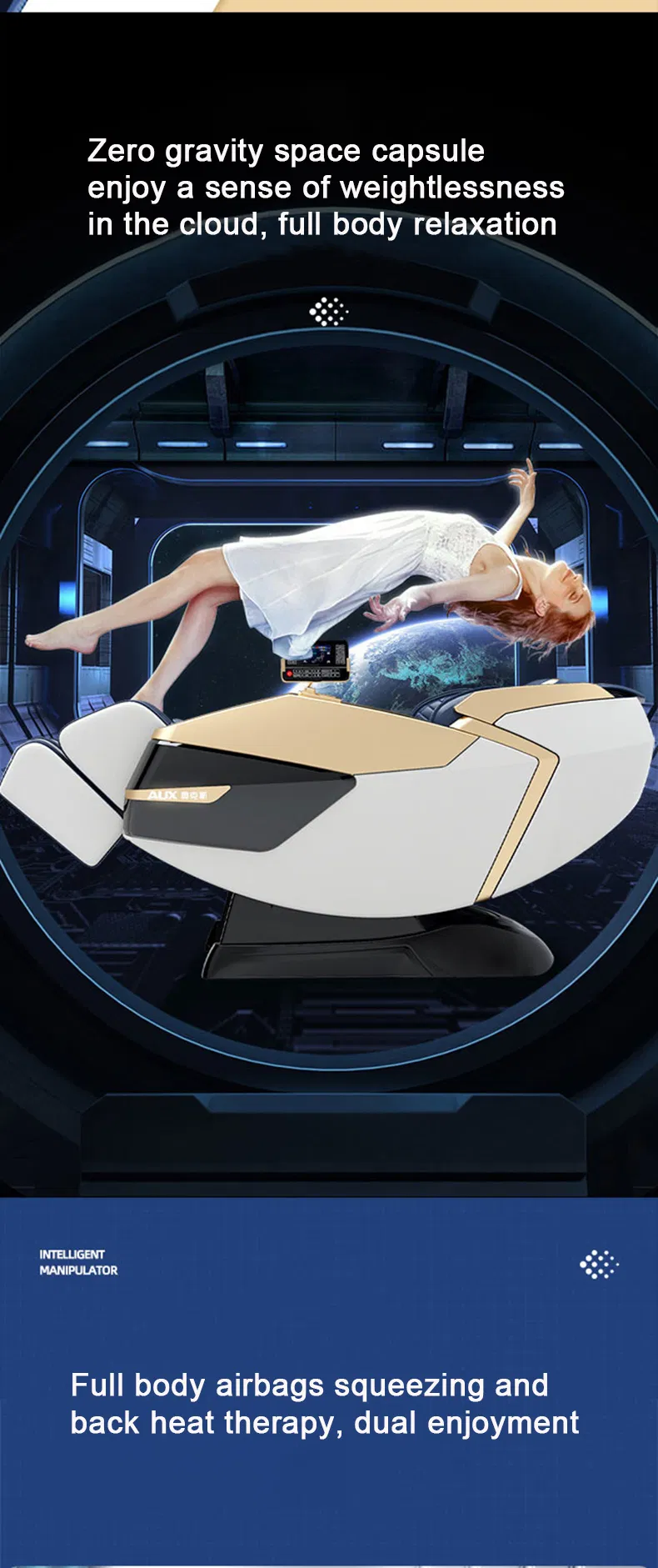 Massage Chair Mechanism