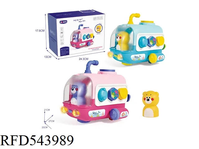 Educational Dinosaur Toy