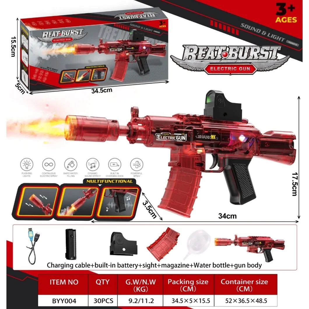 M146 Integrated Spray Version Sound and Light Gun