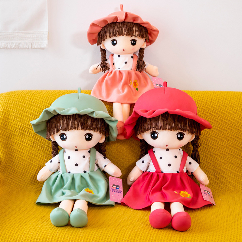 Wholesale Price OEM Manufacturer Yiwu Market Personalized Kids Children Birthday Gifts Super Soft Cute Stuffed Custom Kawaii Plush Girls Cotton Doll Factory