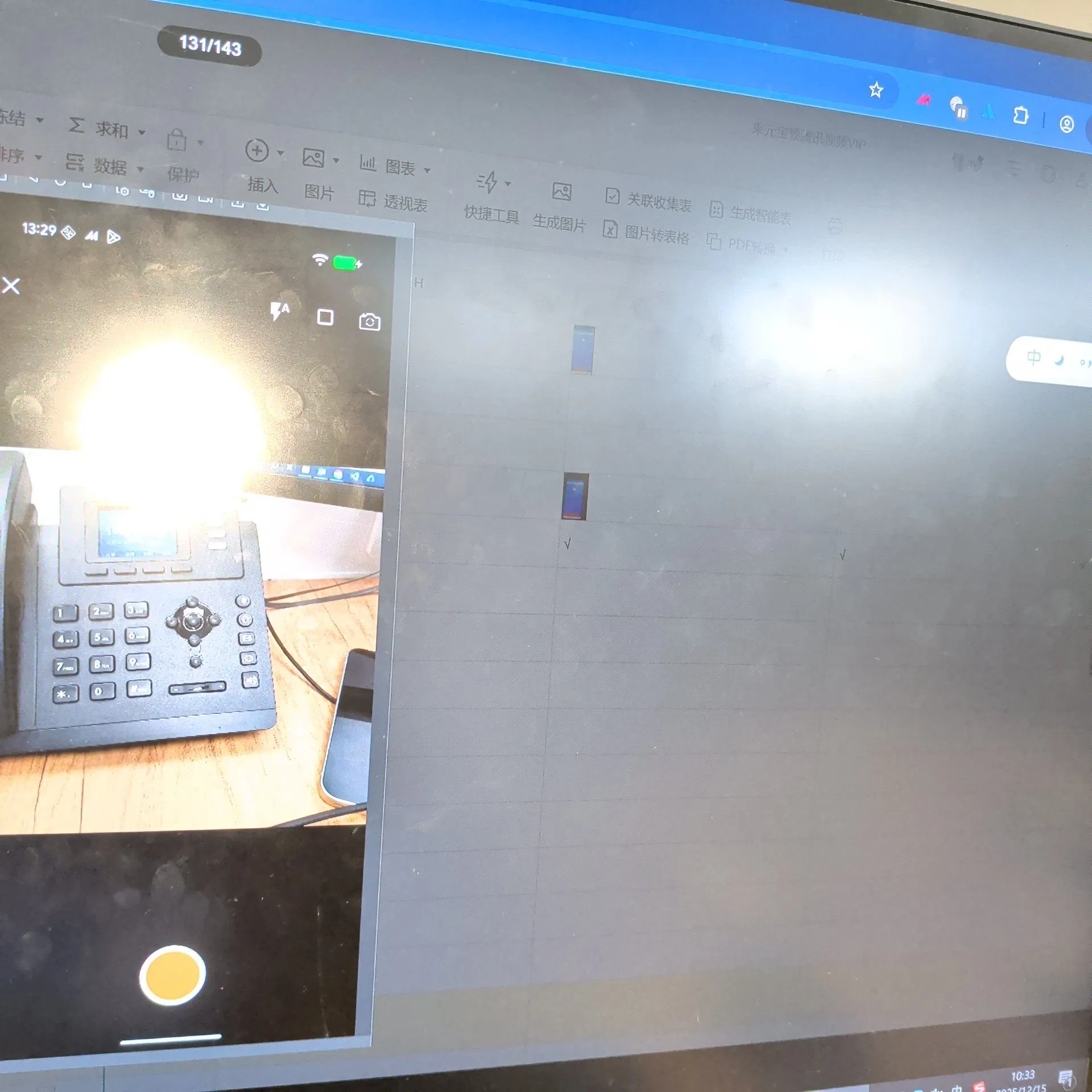 Other Pet Toys Similar