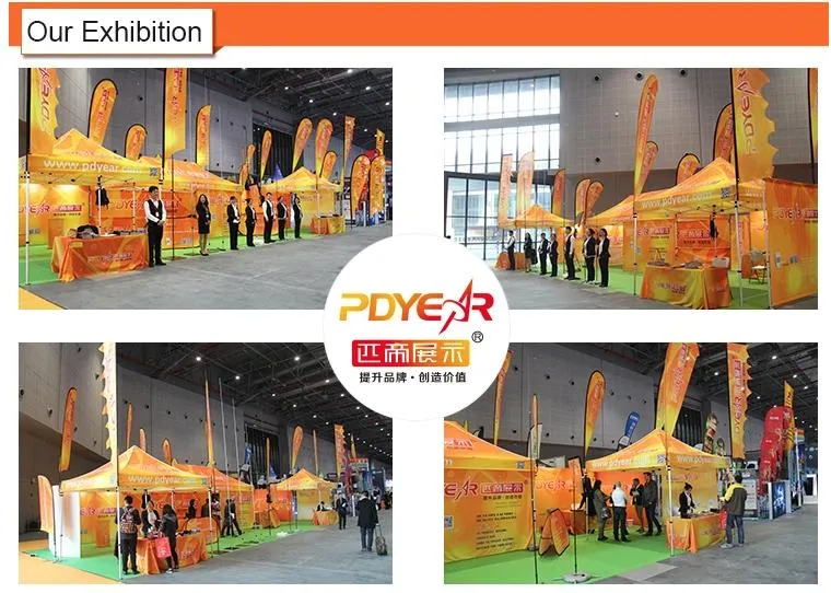 Inflatable Candy Detail